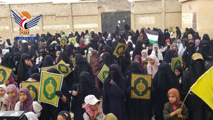  صنعاء .. فعالية نسائية بجحانة بذكرى قدوم الإمام الهادي