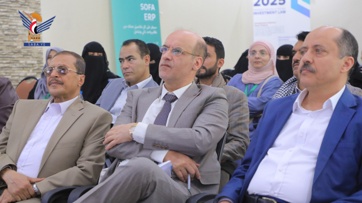 وزير الاقتصاد يستعرض مع قيادة هيئة الاستثمار خدمات المنصة الموحدة "نافذة"