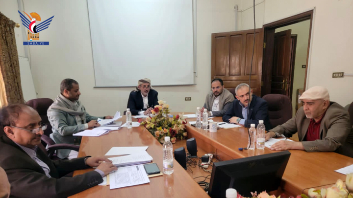 وزارة النفط تناقش مستجدات مشروع تعديل لائحة المنافسات الدولية في القطاعات الاستكشافية