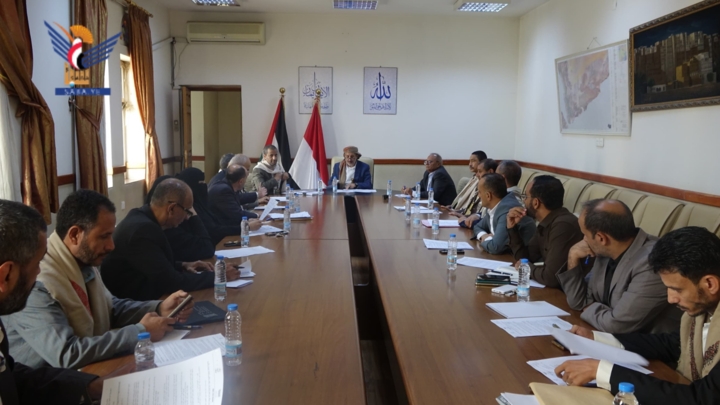 وزارة النفط والمعادن ​تناقش تقرير الإنجاز وخطة العمل  