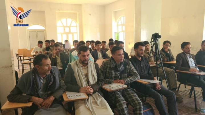 ندوة ثقافية بكلية الريادة في المحويت إحياءً لذكرى المولد النبوي