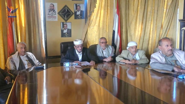 فعالية للجنة العليا للانتخابات بذكرى يوم الولاية وسنوية بدر الدين الحوثي