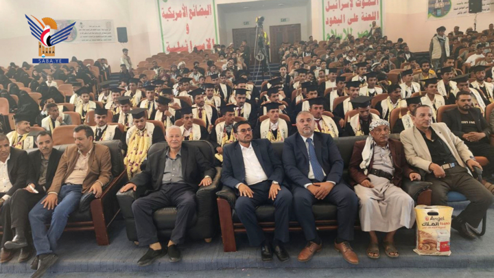 المعهد التقني الصناعي بذمار يحتفي بتخرج دفعة "المبتكرين التقنيين"