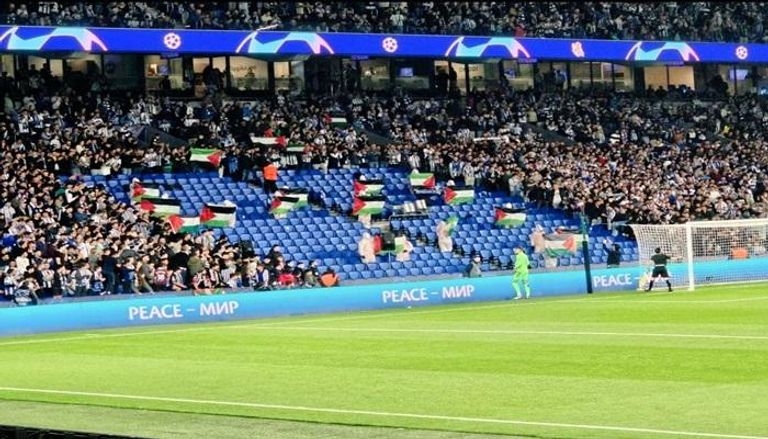 جماهير نادي فيا ريال ترفض التعاقد مع لاعب "إسرائيلي" تضامناً مع غزة