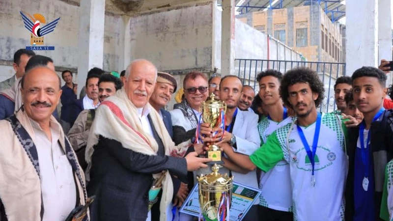 اختتام بطولة كأس الرسول الأعظم لكرة القدم بإب