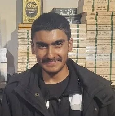 العزة لله ولليمن