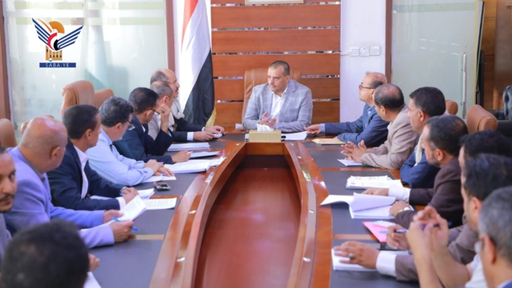 مناقشة الملاحظات الأولية على مسودة اللائحة التنظيمية ومصفوفة موجهات قائد الثورة