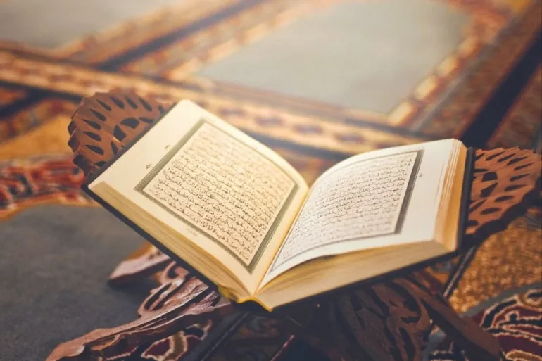 الدستور الخالد وبرهان الدين المحمدي