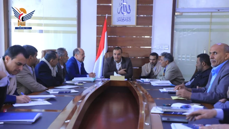اجتماع يناقش آليات عمل مكاتب وزارة الاقتصاد بأمانة العاصمة والمحافظات