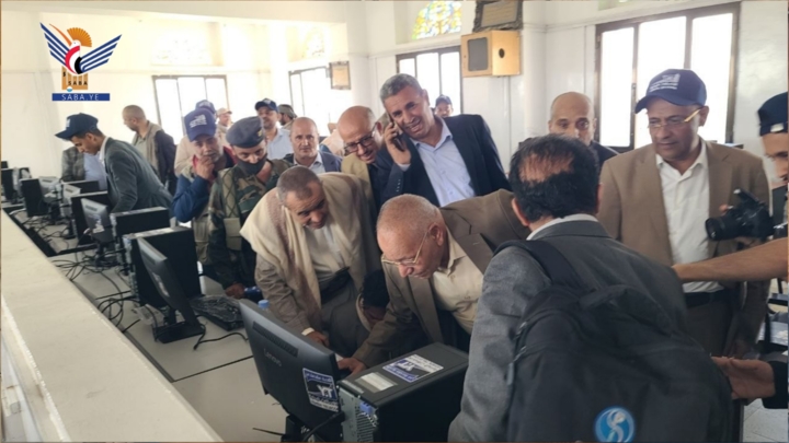 افتتاح مشروع تحديث معمل الحاسوب في كلية العلوم الإدارية بجامعة ذمار