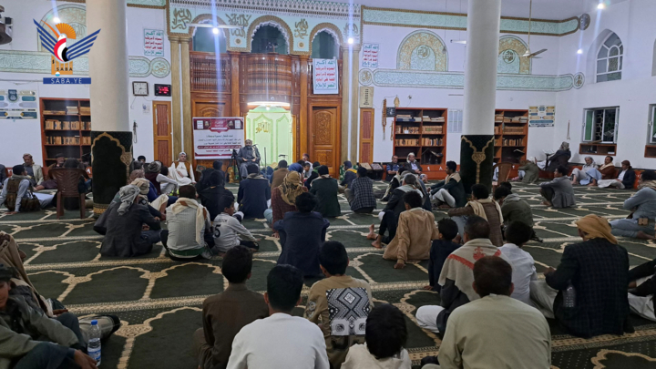 فعاليات ثقافية في العاصمة بذكرى استشهاد الإمام زيد عليه السلام