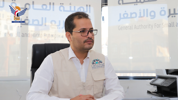 تنمية المشاريع الصغيرة والأصغر.. إنجازات نوعية خلال النصف الأول من 2025