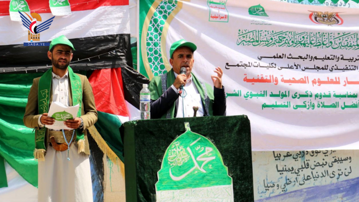 فعالية وأمسيات واختتام بطولة المولد النبوي في مديرية السدة بإب