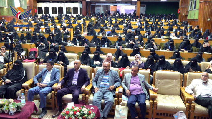 بدء أعمال المؤتمر العلمي الأول للقبالة بصنعاء