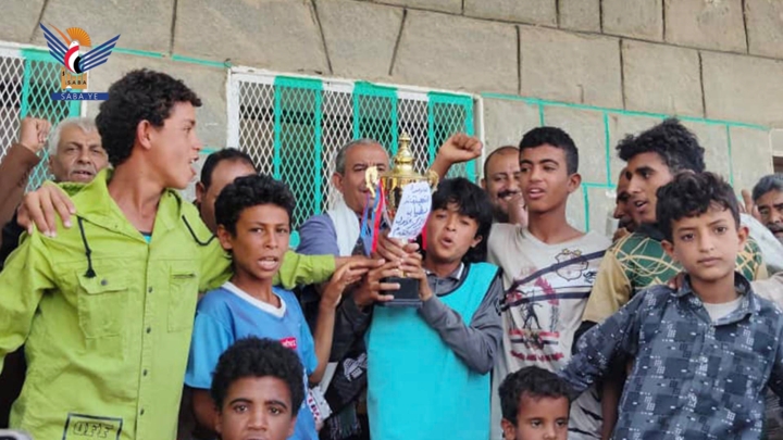 اختتام أنشطة الدورات الصيفية بمديرية ذي ناعم بالبيضاء