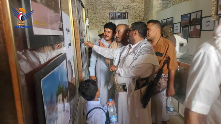 افتتاح معرض صور المعالم الأثرية والتاريخية بمدينة زبيد التاريخية بالحديدة