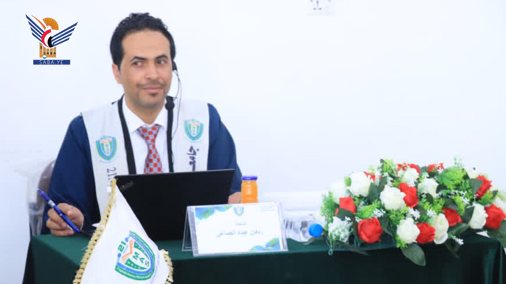 الماجستير بامتياز للباحث ردفان الجماعي في الإدارة الطبية من جامعة 21 سبتمبر
