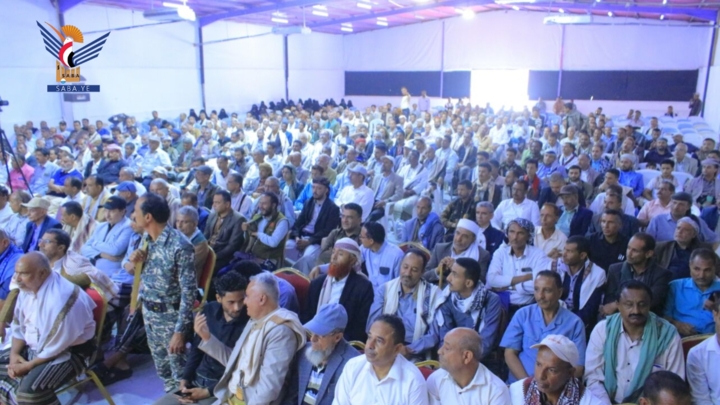 انعقاد الملتقى الأول للتعليم بمحافظة تعز