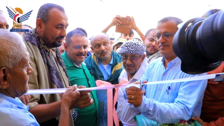افتتاح مبنى مستشفى الضحى الريفي بالحديدة وتوقيع اتفاقية لدعم الخدمات الطبية والجراحية