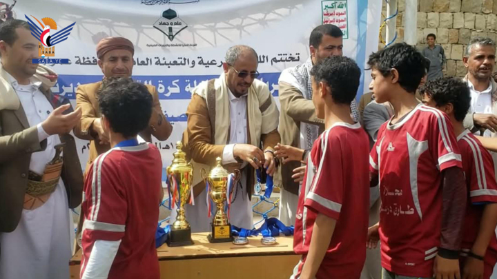 اختتام بطولة "طوفان الأقصى" للقدم لطلاب المدارس الصيفية بمديرية عمران