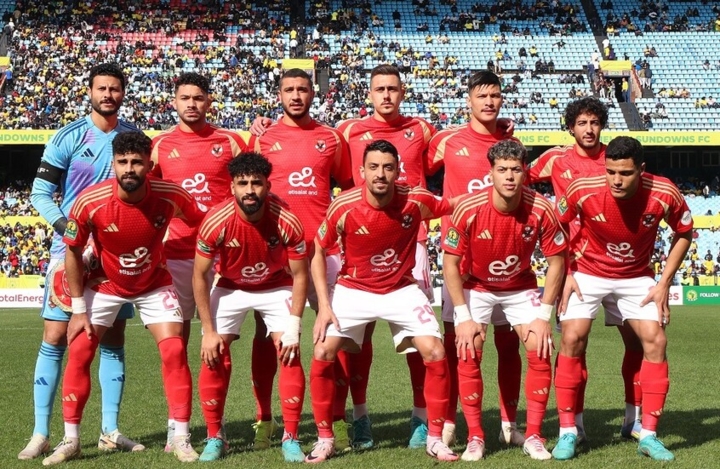 الأهلي المصري يودع دوري أبطال افريقيا بعد تعادله أمام ضيفه ماميلودي