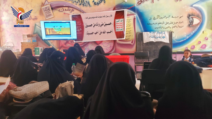 الحديدة .. ندوة ووقفة في زبيد وبيت الفقيه بذكرى عاشوراء وتضامناً مع غزة