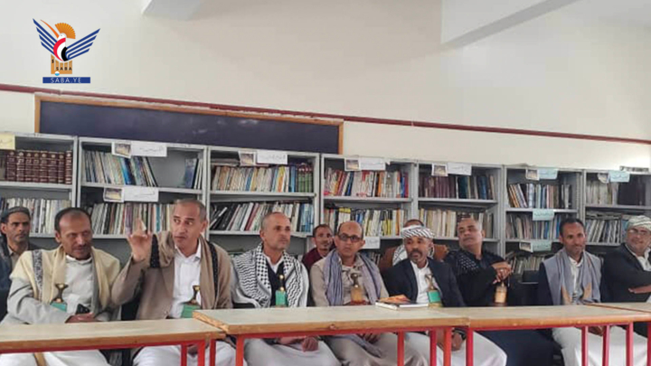 ندوة بعنوان "مبدعون في مواجهة العدوان" تدشينًا لنشاط المكتبة العامة بحجة