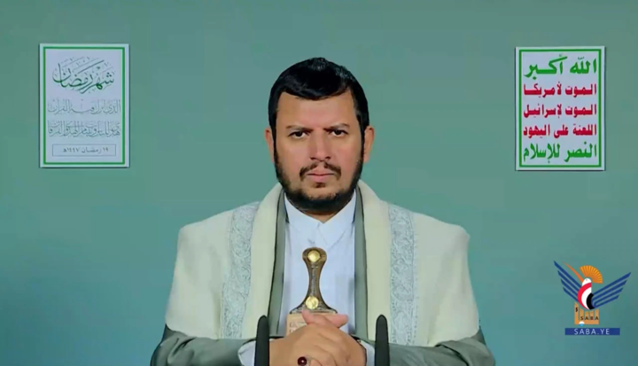 فيديو || المحاضرة الرمضانية الـ 19 للسيد عبد الملك بدر الدين الحوثي 1447هـ