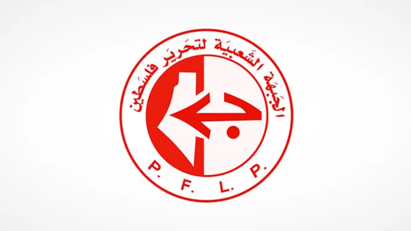 الجبهة الشعبية: العدوان على اليمن تصعيد إجرامي لن يكسر من عزيمة الشعب اليمني