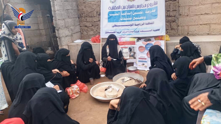 تدشين مشروع مدارس المزارعين الحقلية في 14 مديرية بمحافظة الحديدة