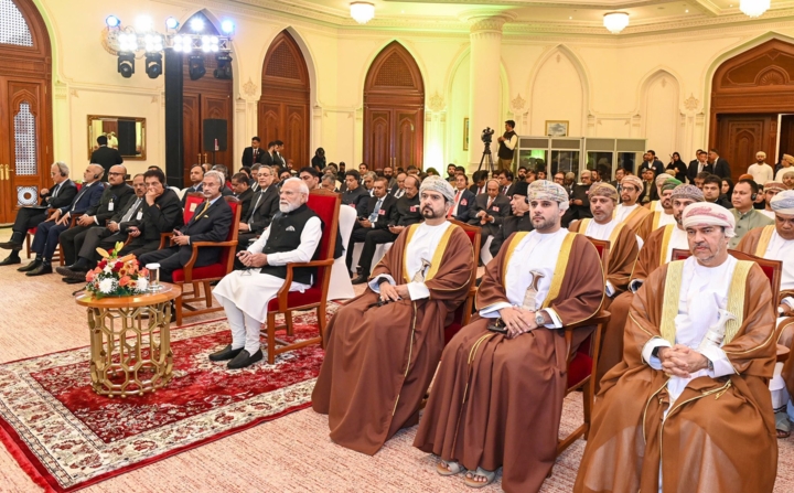 منتدى الأعمال العُماني الهندي يستعرض فرص الاستثمار في سلطنة عُمان والشراكة بين البلدين