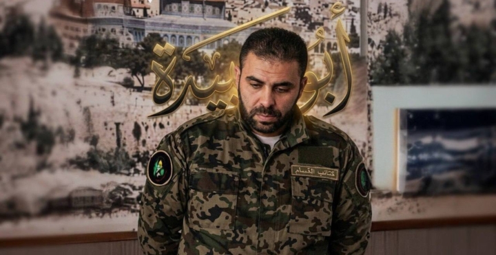 الشهيد (أبو عبيدة)… الصوت الذي قهر الطغيان