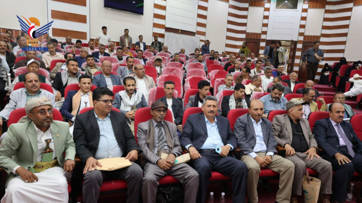 اختتام المركز الصيفي لأبناء منتسبي جامعة إب