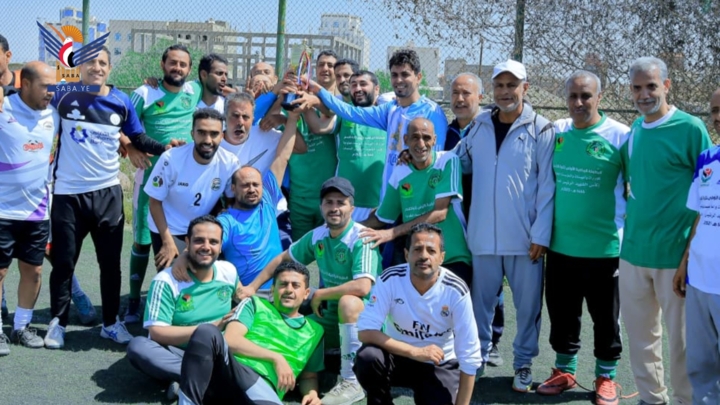 فريق الشهيد حسن زيد يظفر بكأس أربعينية شهداء حكومة التغيير والبناء