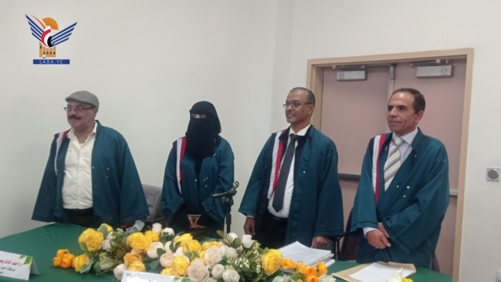 الماجستير بامتياز للباحثة أمل الشدادي من كلية الزراعة بجامعة صنعاء