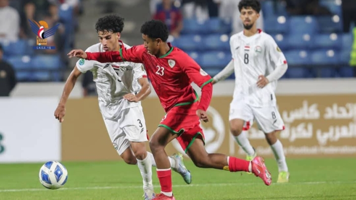 المنتخب الوطني للشباب يتخطى عمان ويبلغ نهائي كأس الخليج