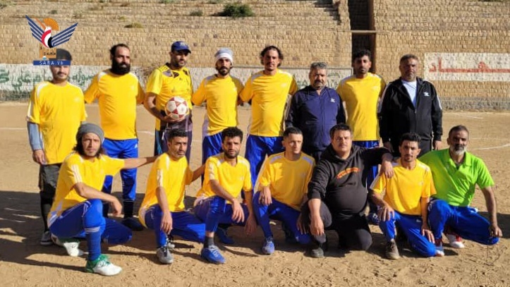 فريق الأمن المركزي يتعادل مع فريق الأمن العام في مباراة ودية بالمحويت