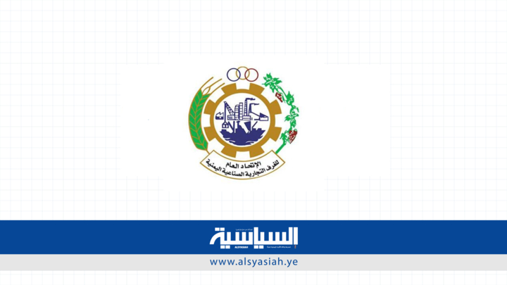 الهادي يُشيّد باستجابة وزارة الاقتصاد منح مهلة استثنائية لتصحيح أوضاع الوكالات التجارية