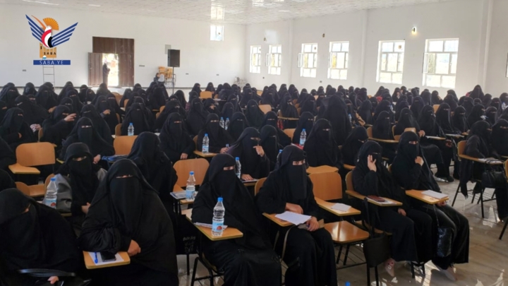الهيئة النسائية بأمانة العاصمة تدشّن التهيئة الرمضانية للعام1447هـ