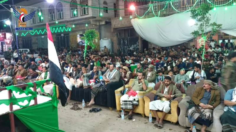أمسية في مديرية دمت بالضالع بذكرى المولد النبوي الشريف