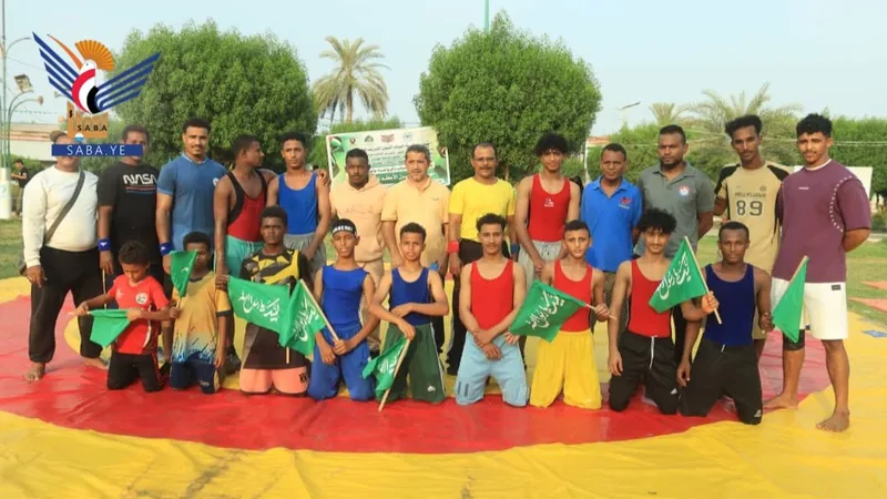 انطلاق مهرجان الرسول الأعظم للألعاب الرياضية في الحديدة