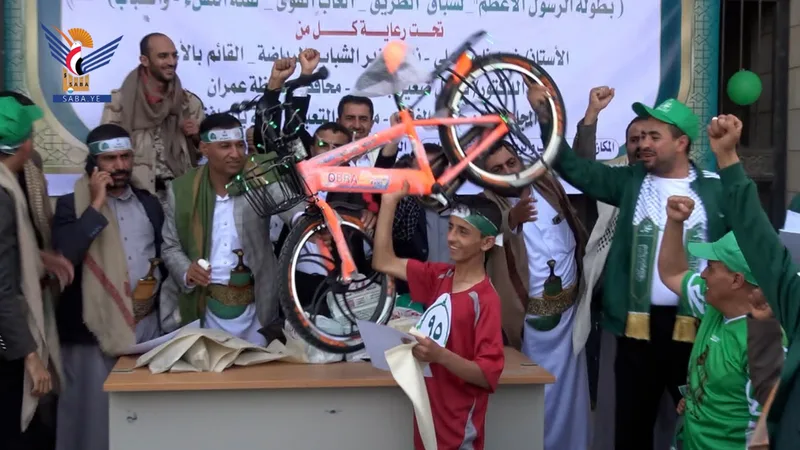 عمران .. سباق رياضي بذكرى المولد النبوي الشريف