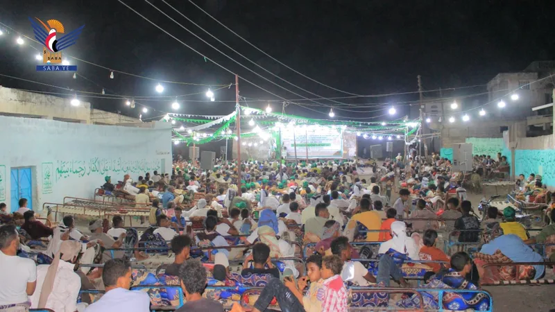 أمسية للهيئة العامة للموارد والمنشآت المائية بالحديدة بذكرى المولد النبوي