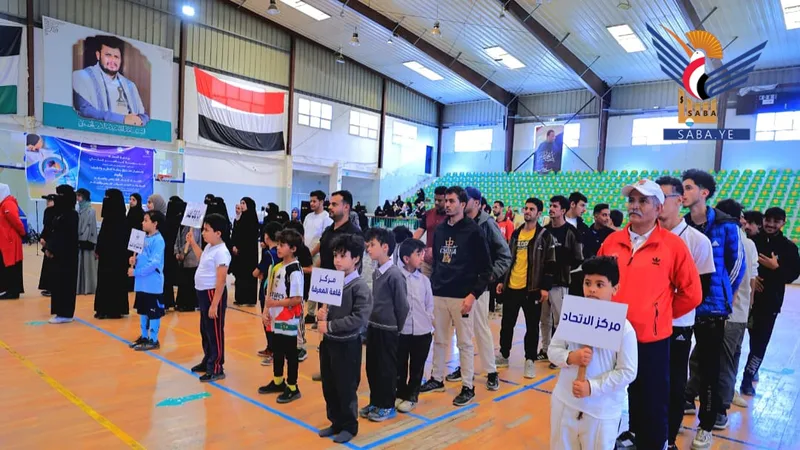 نائب وزير الشباب يدشّن منافسات البطولة الأولى لمراكز القوس والسهم