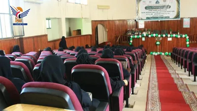 فعالية ثقافية للنساء العاملات بمكتب النائب العام احتفاءً بذكرى المولد النبوي