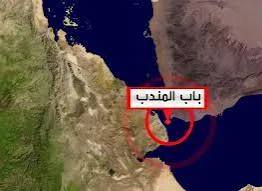 السعودية.. بين هاجس الأمن والخوف الدائم