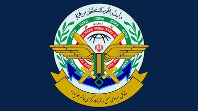 "الأركان العامة الإيرانية": تهديدات ترامب المتكررة ليست سوى أداة للدعاية الداخلية