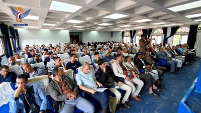 ندوة في جامعة إب بالعيد الـ12 لثورة الـ21 من سبتمبر