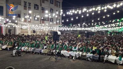 أمسية ختامية في محافظة صنعاء بذكرى المولد النبوي 
