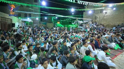 أمسية بصعدة القديمة بذكرى المولد النبوي
